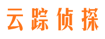 麟游寻人公司